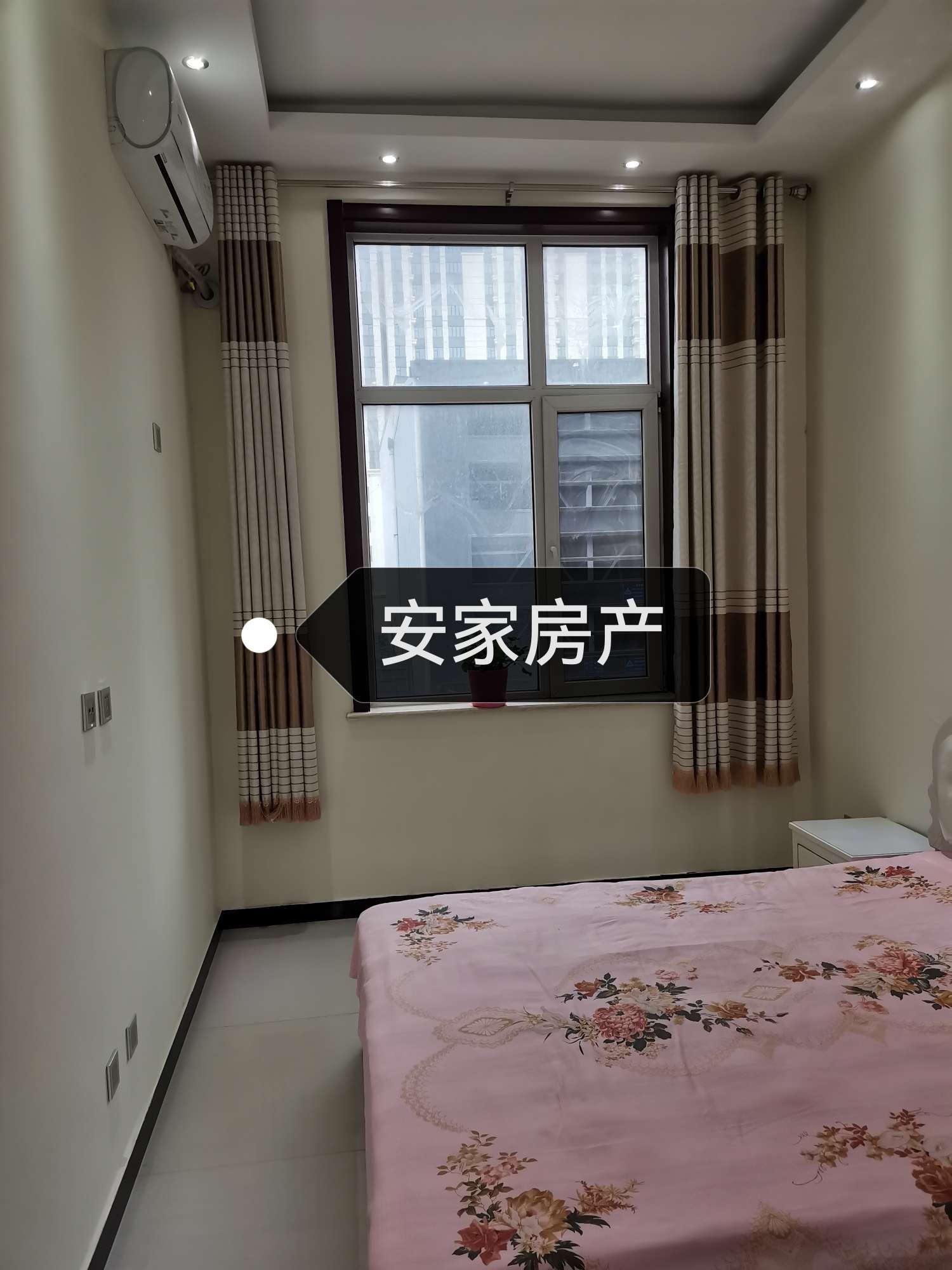 寧晉租房資訊更新詳解，步驟指南與最新動態(tài)關(guān)注