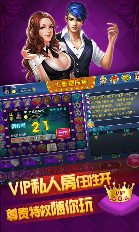 青娛樂最新官網(wǎng)，時代文化繁榮的產(chǎn)物與娛樂新地標(biāo)