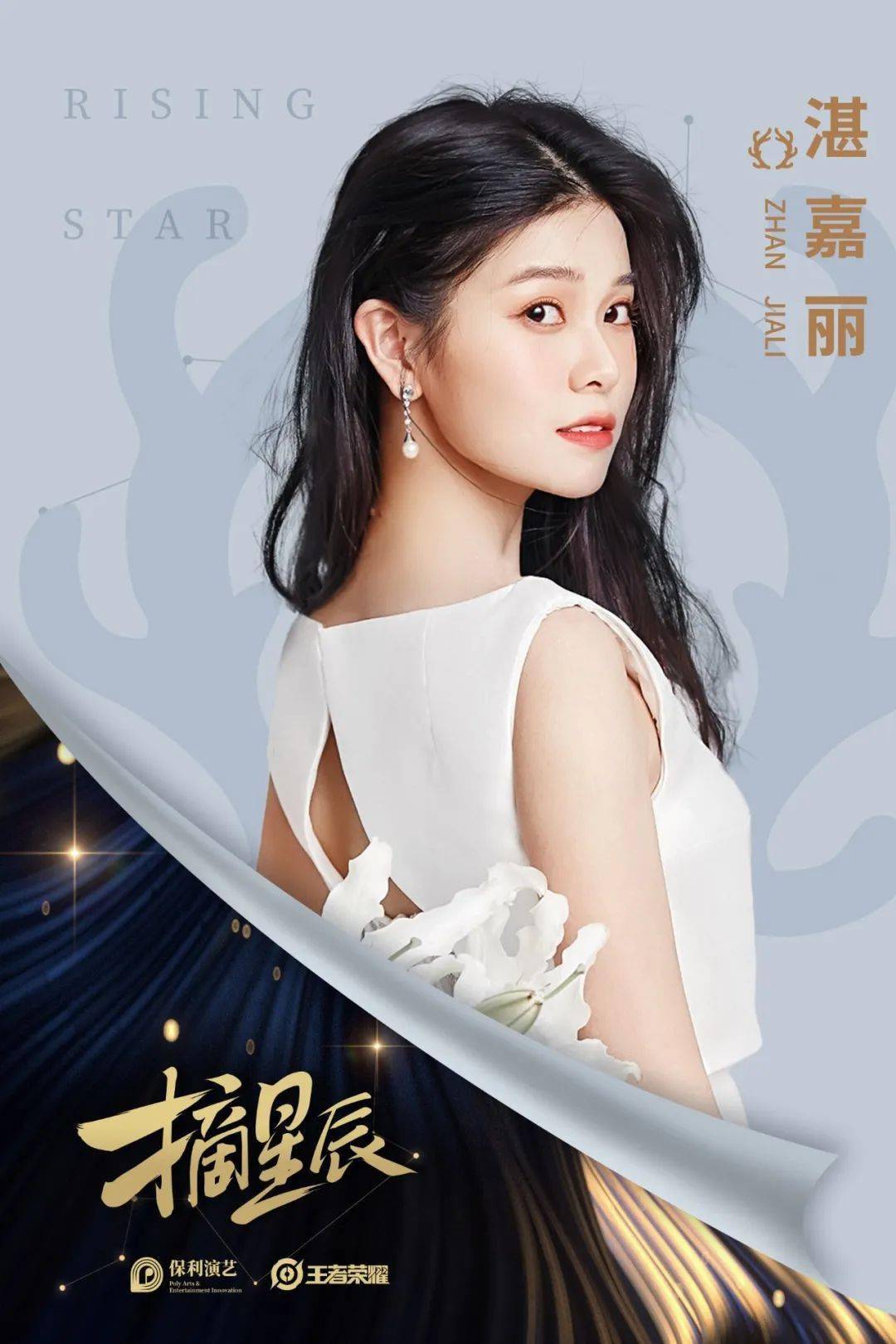 辦公設(shè)備銷售 第233頁