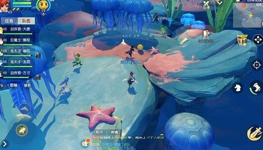 3D啟明星斷組，尋找內(nèi)心平靜的旅程