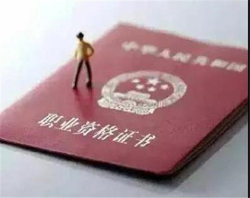 各省職稱改革最新動態(tài)揭秘，擁抱變革，自信前行之路