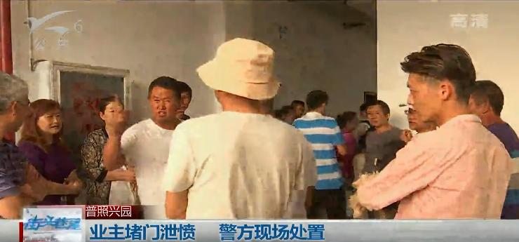 普照興園最新房價揭秘，巷弄深處的隱藏寶藏與獨特風(fēng)情