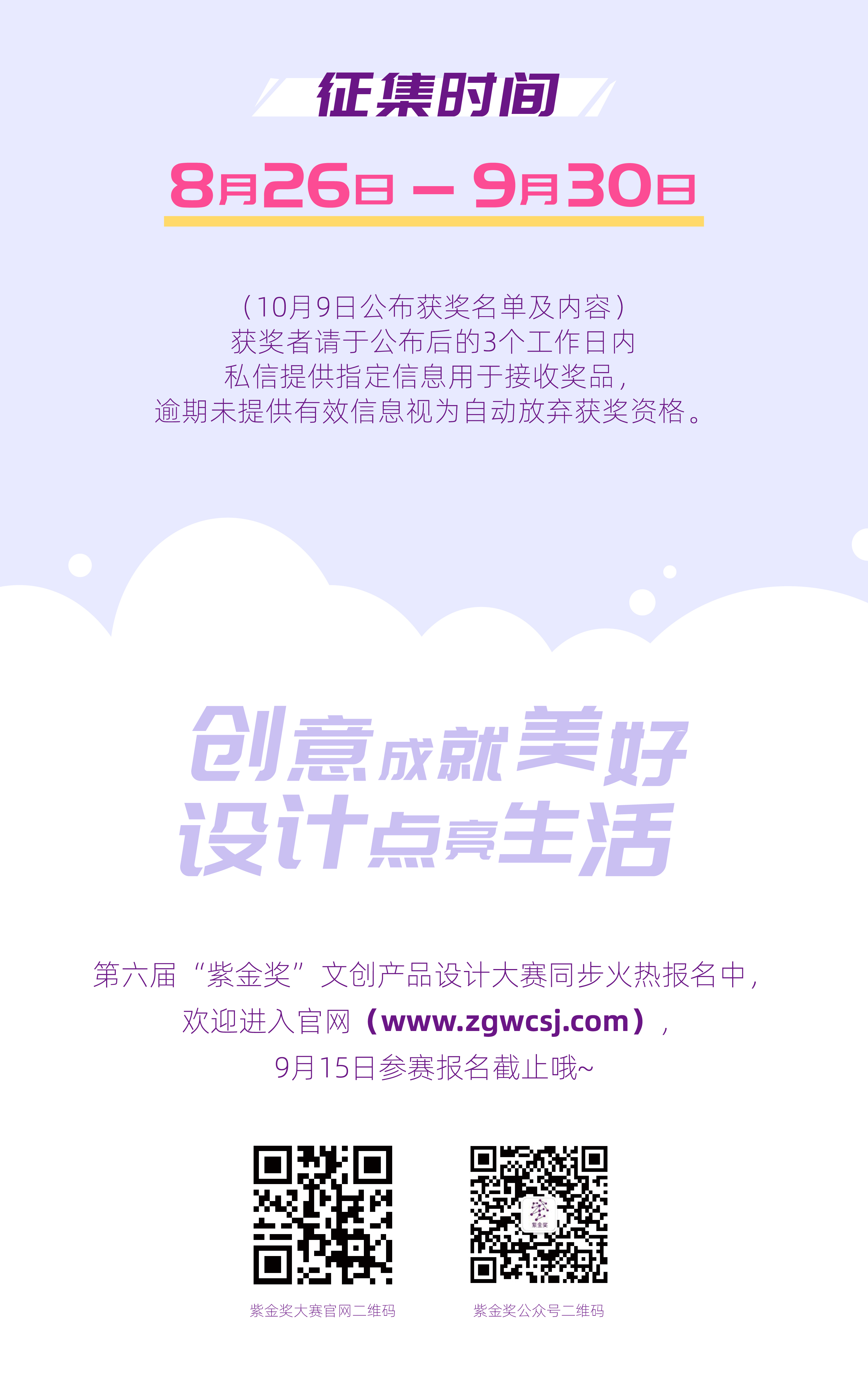 最新推廣信息查詢，深度分析與個(gè)人觀點(diǎn)分享