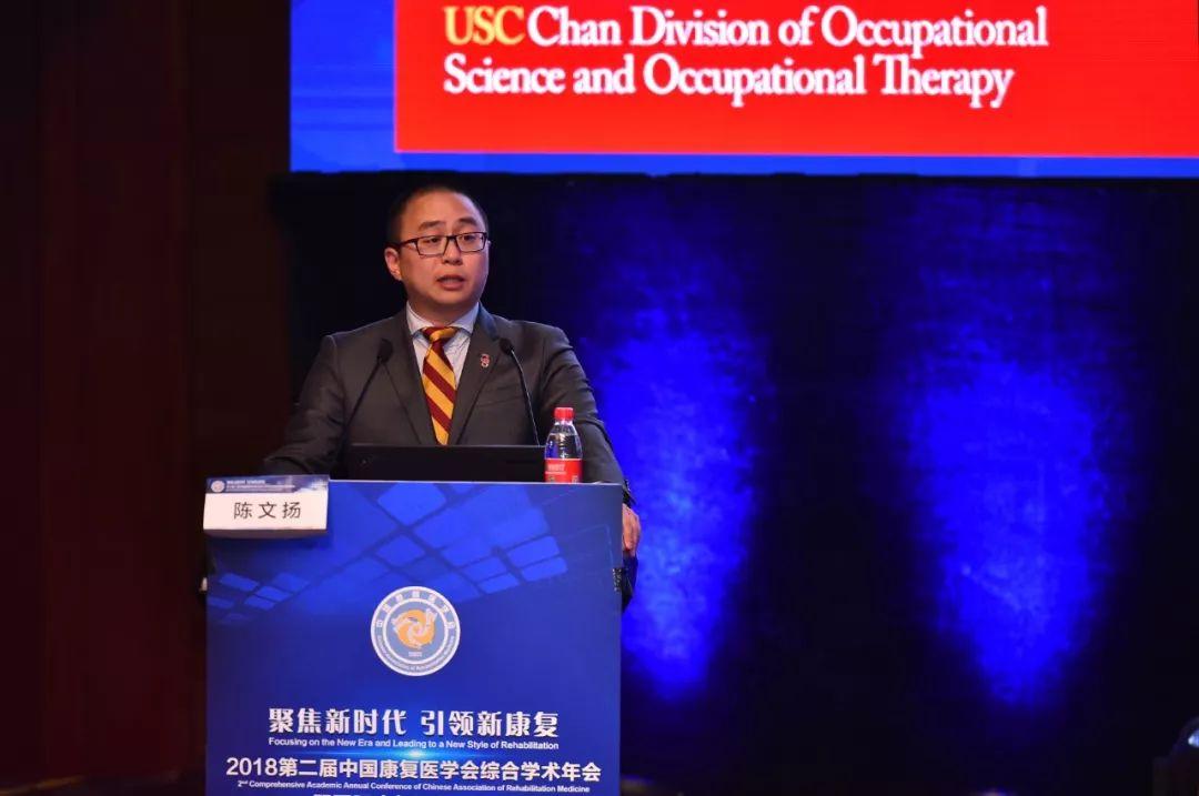全球高科技資訊引領未來，科技革新生活，精彩體驗無界限！