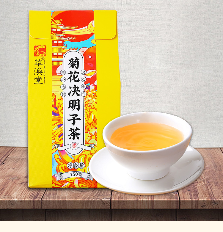 花茶新品推薦，領(lǐng)略獨特花香之旅，盡享不一樣的味覺盛宴！