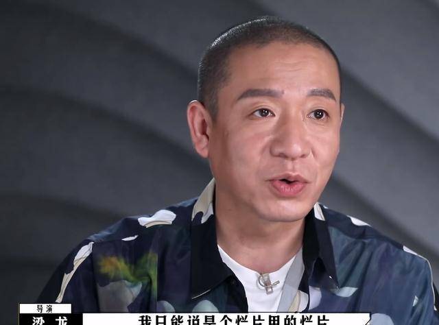 柯蘭，演藝之路的閃耀之星