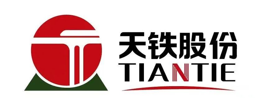 浙江天鐵上市疑點解析，探究疑點背后的真相