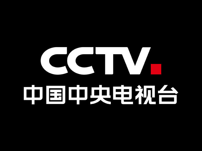 中央電視臺(tái)一套，探尋自然美景，重拾內(nèi)心寧?kù)o之旅