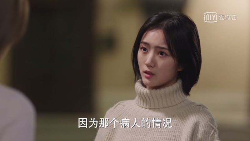 時(shí)代之光下的醫(yī)護(hù)贊歌，美麗的護(hù)士電影