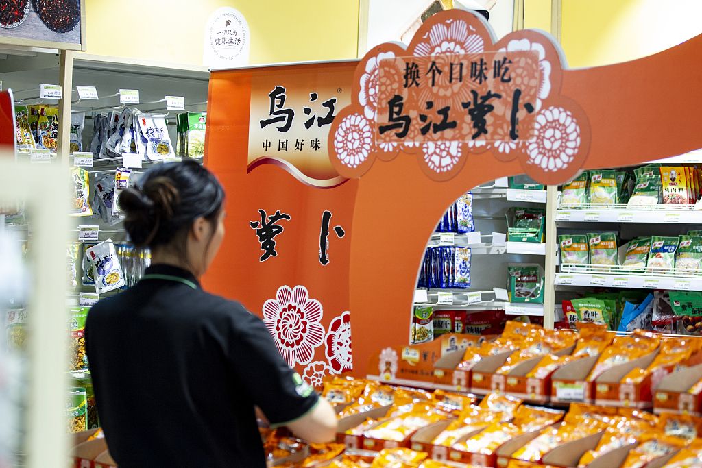 涪陵榨菜上市公司，小巷美味背后的秘密