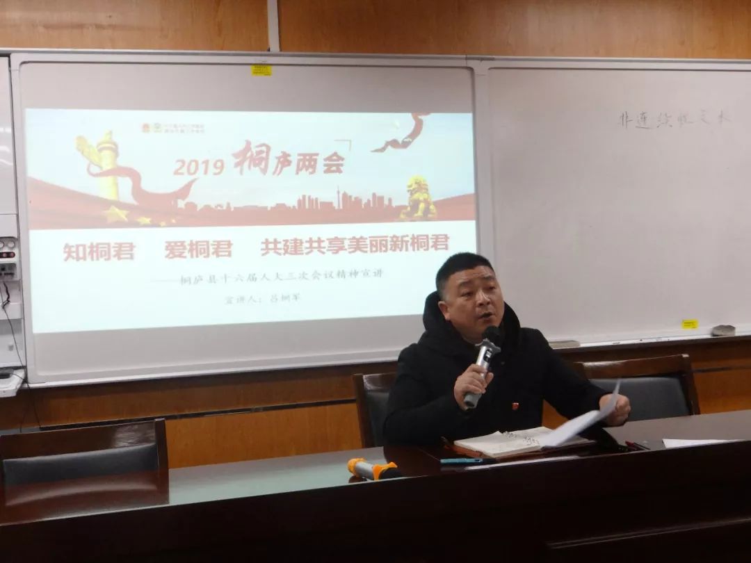 錦桐新篇章,錦桐新篇章，如何完成一項(xiàng)任務(wù)或?qū)W習(xí)一種技能的詳細(xì)步驟指南