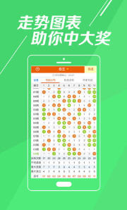 辦公設(shè)備銷售 第187頁