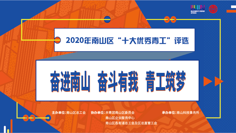 長(zhǎng)樂漳港最新職位招聘探討與概覽