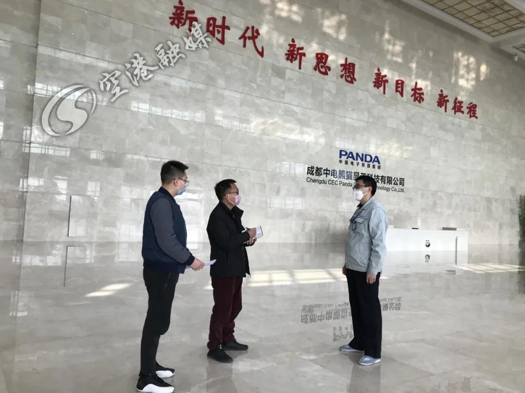 雙流城市新動態(tài)，變化中的自信與成就之路