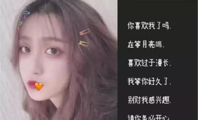 探索未來生活新紀元，最新科技潮流女生網名精選