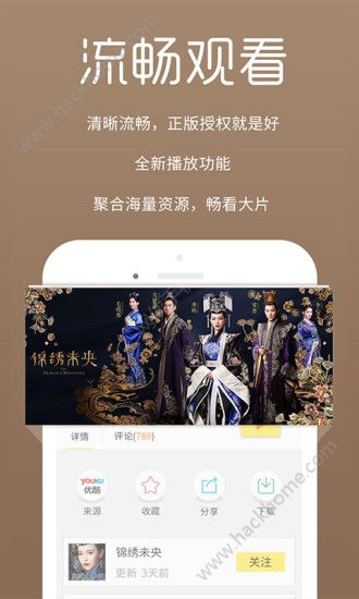 百威影視最新版的探索之旅，學(xué)習(xí)、自信與成就之路