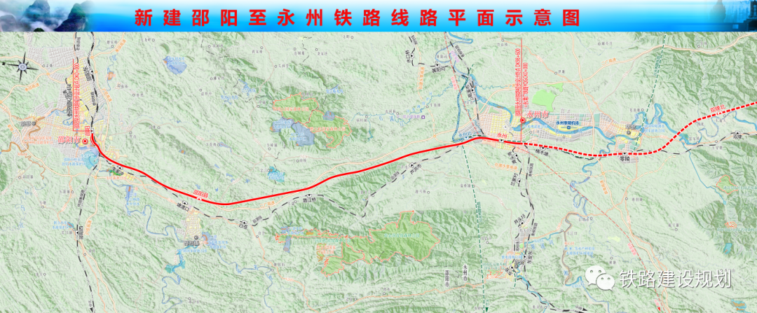 呼南高鐵邵陽(yáng)最新動(dòng)態(tài)，最新消息一覽??