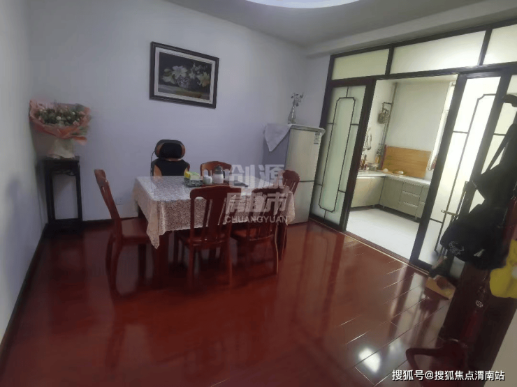 興化急售二手房背后的溫情故事，尋找理想家園的轉(zhuǎn)折之旅