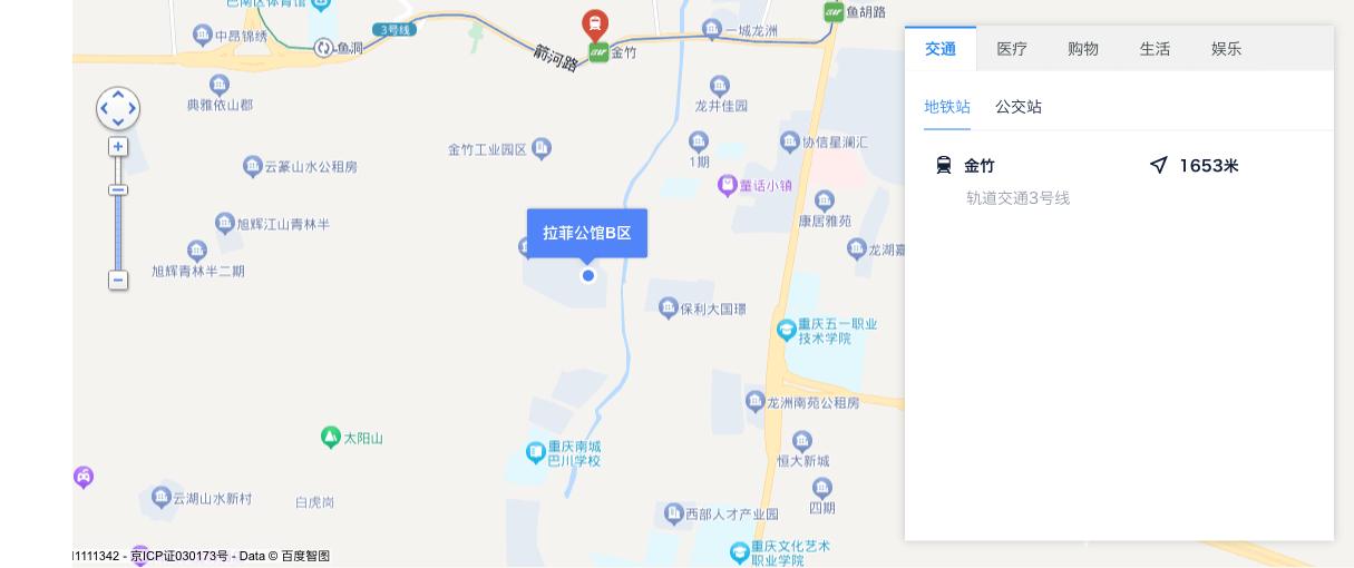 巴南上城時(shí)代最新動態(tài)揭秘，最新消息匯總????