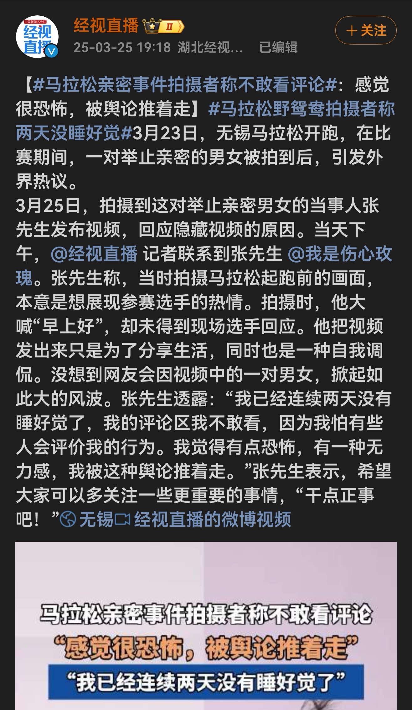 辦公設備租賃服務 第17頁