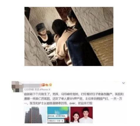 陳慧琳最新動態(tài)，科技點(diǎn)亮生活，巨星風(fēng)采依舊獨(dú)特
