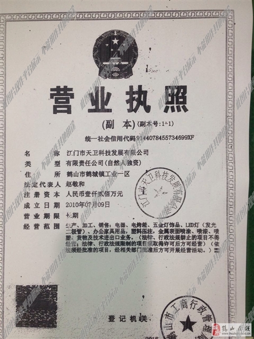 最新噴粉工招聘信息及應(yīng)聘指南，掌握噴粉技能的步驟與攻略