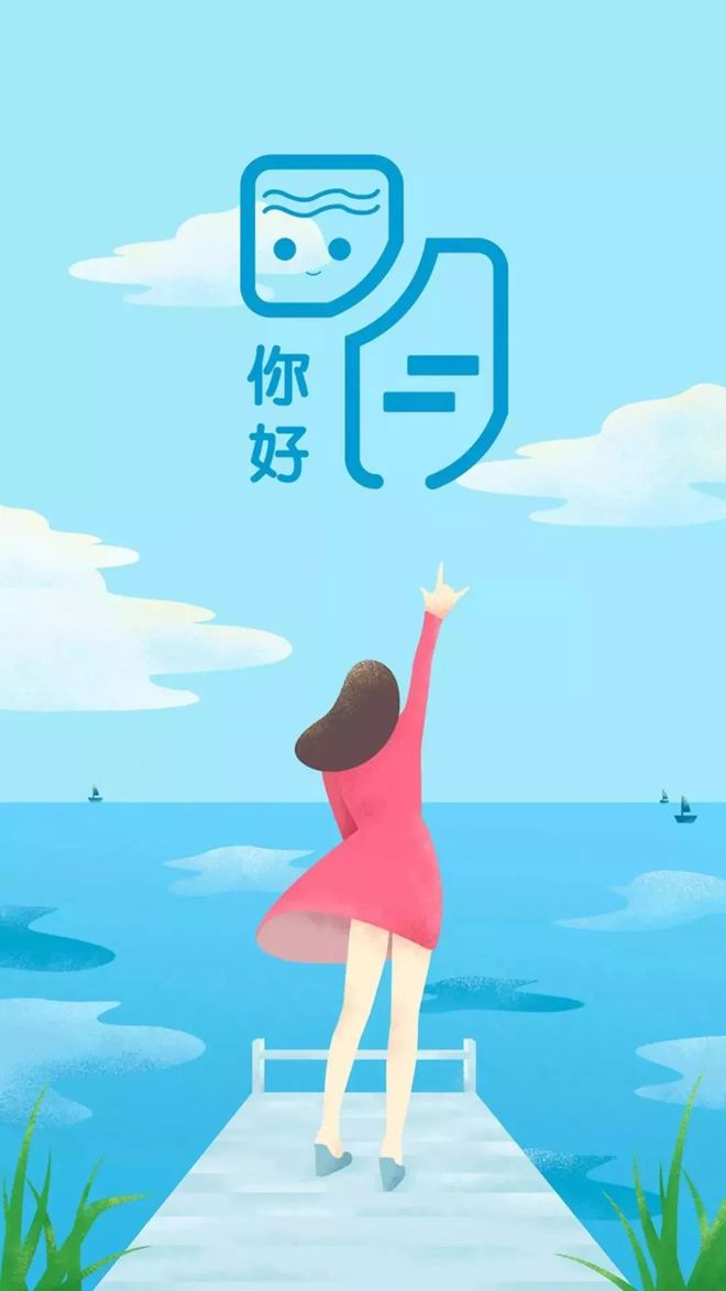 展望未來(lái)的喜悅與期待，最新心情說(shuō)說(shuō)分享