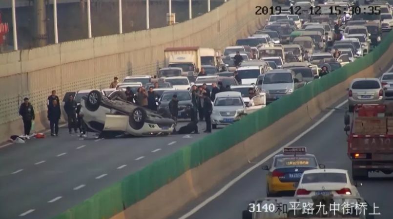 石家莊最新新聞事件，自然之旅探尋內心寧靜與歡笑