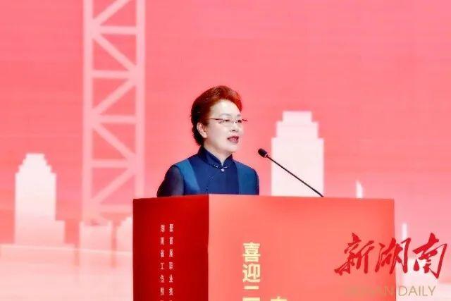 辦公設(shè)備耗材銷售 第7頁