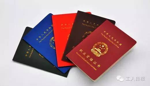 辦公設備銷售 第8頁