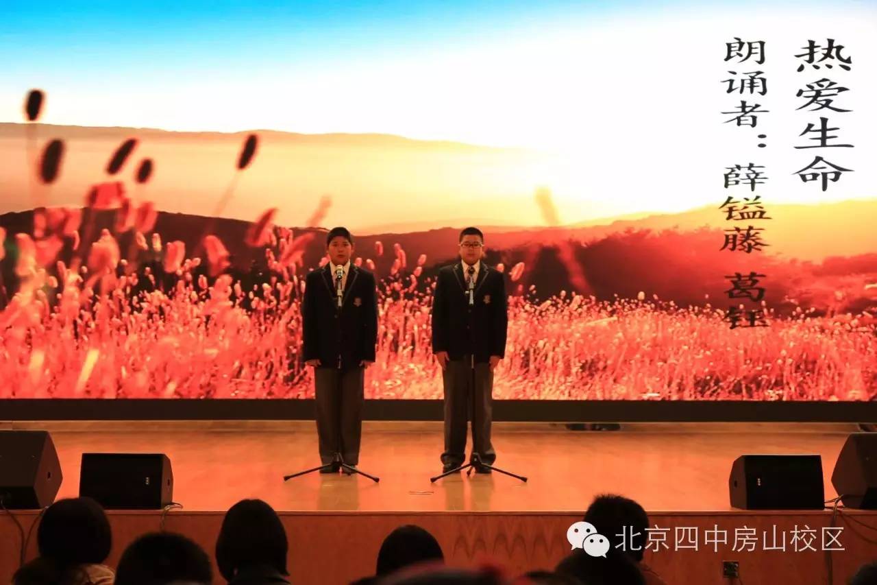 科技、社會(huì)與生活的新融合，最新中四觀察報(bào)告