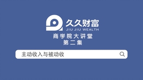 深度探索99熱久久最新，全面理解與觀點闡述