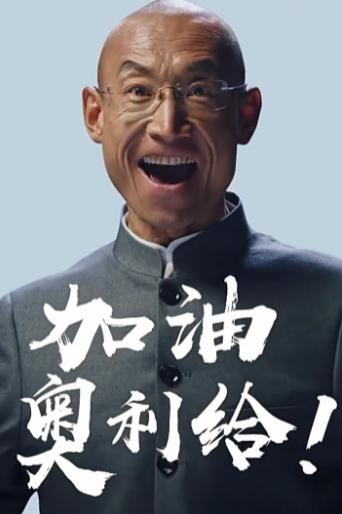 最新網(wǎng)絡(luò)用詞大揭秘，熱門網(wǎng)絡(luò)術(shù)語科普
