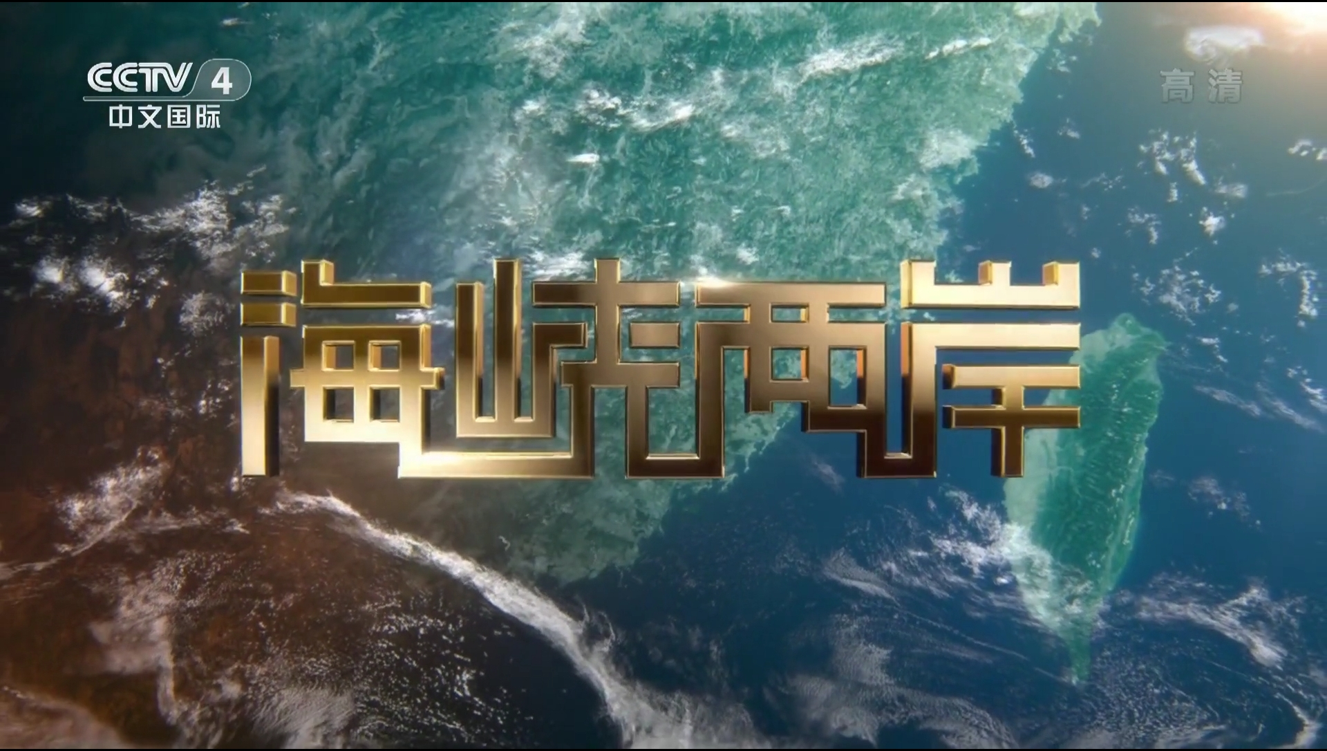 辦公設(shè)備租賃服務(wù) 第8頁(yè)