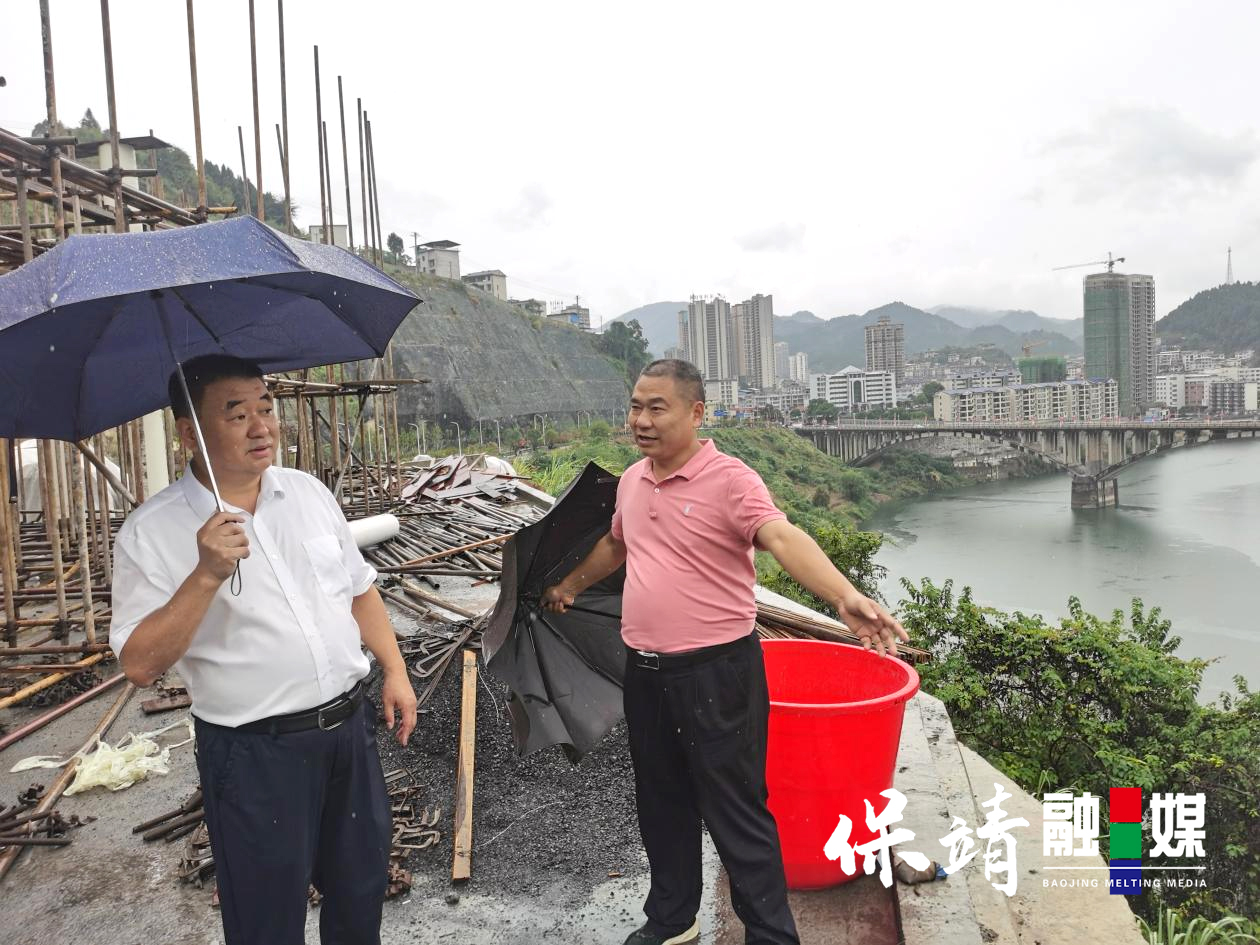 保靖新聞引領(lǐng)科技潮流，革新生活體驗(yàn)的高科技產(chǎn)品介紹