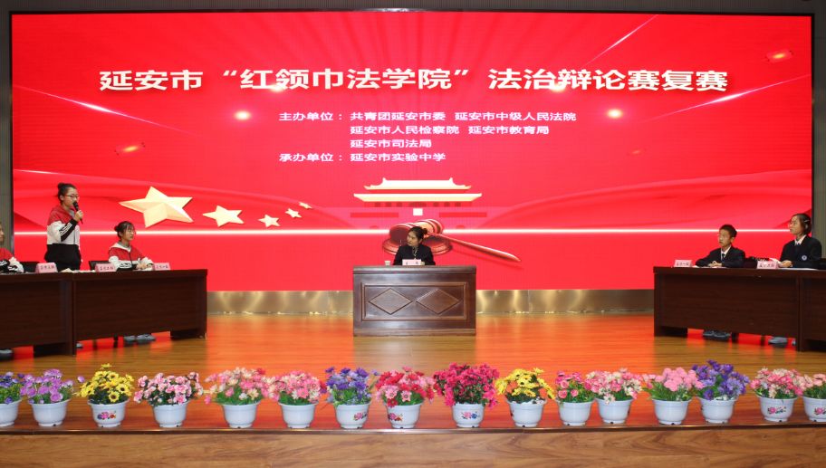 辯論賽最新題目大揭秘，燃燒大腦，展現(xiàn)風(fēng)采時(shí)刻！