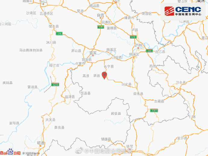 長(zhǎng)寧地震最新動(dòng)態(tài)及自然美景之旅，探尋內(nèi)心寧?kù)o之地