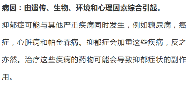 抑郁癥最新進(jìn)展探索，小巷深處的療愈秘境