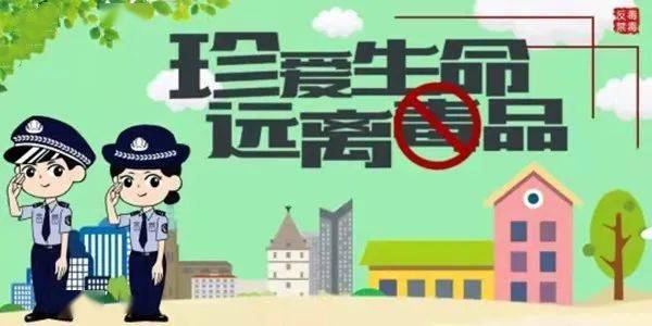 辦公設(shè)備耗材銷售 第4頁(yè)
