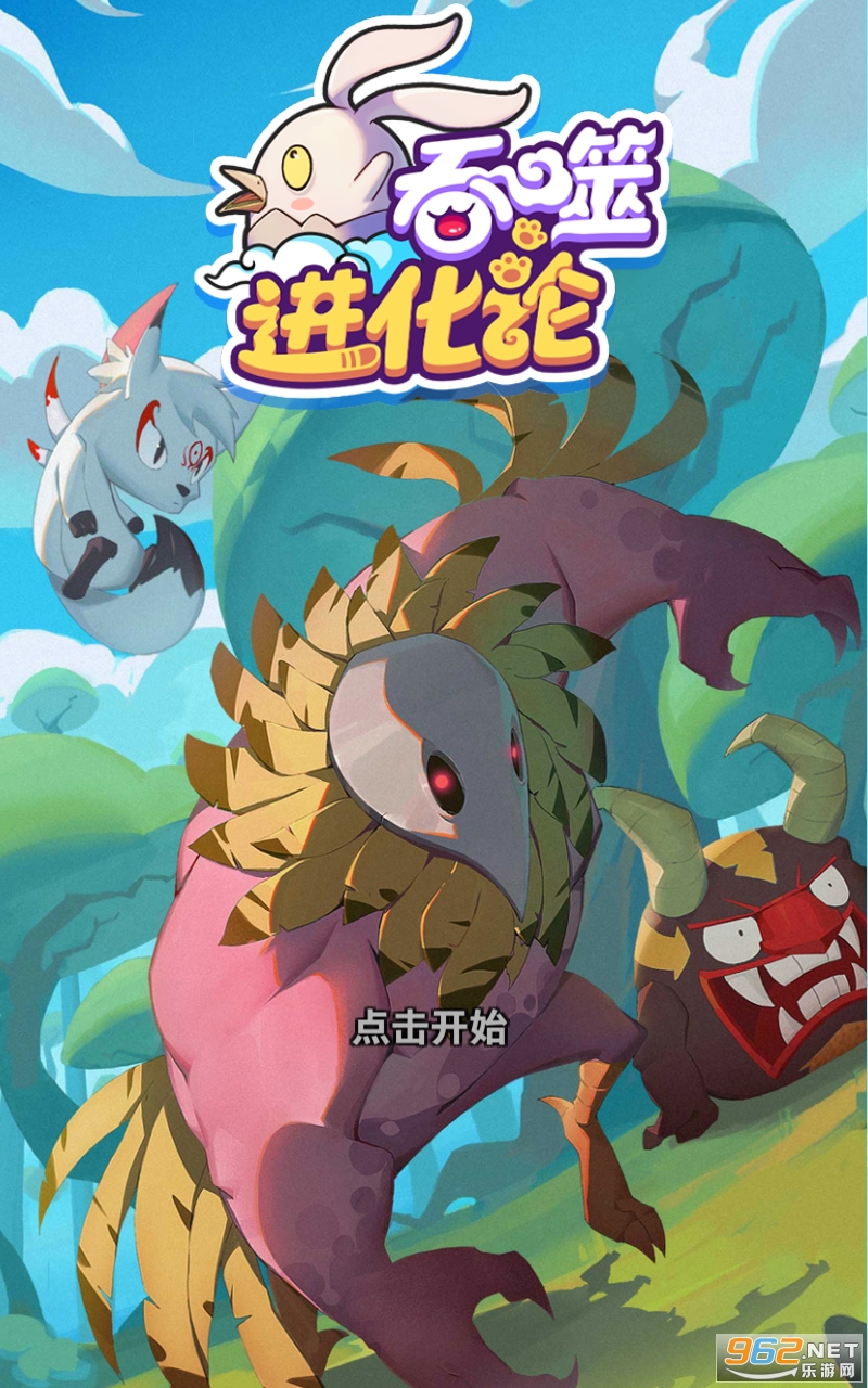 六盒寶典下載最新版，全面解析與應(yīng)用指南