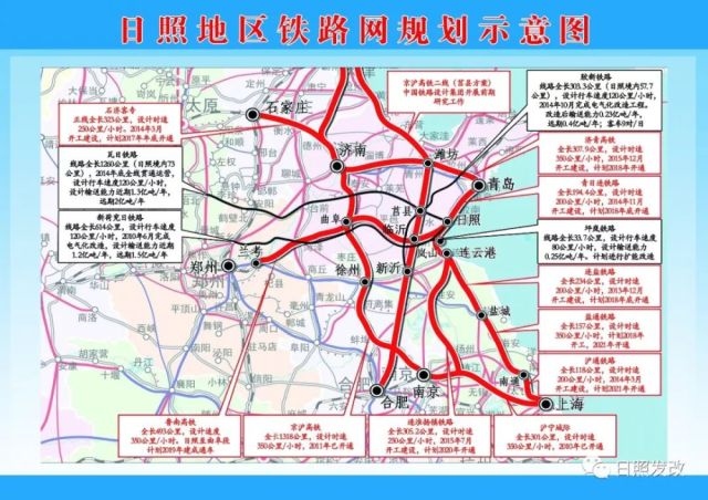 武漢高鐵最新規(guī)劃探尋，小巷中的高鐵未來與美食魅力揭秘