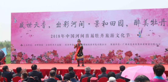 河間最新新聞，多維度視角的城市發(fā)展觀點碰撞與探討