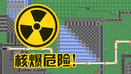 辦公設(shè)備耗材銷(xiāo)售 第3頁(yè)