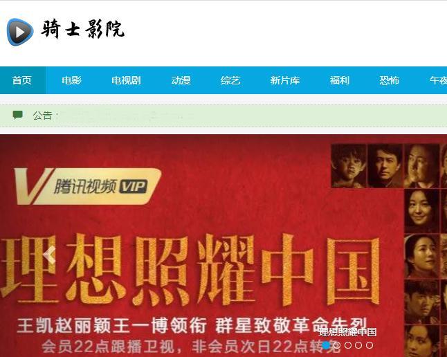 最新在線視頻網(wǎng)站深度解析，熱門平臺一網(wǎng)打盡！