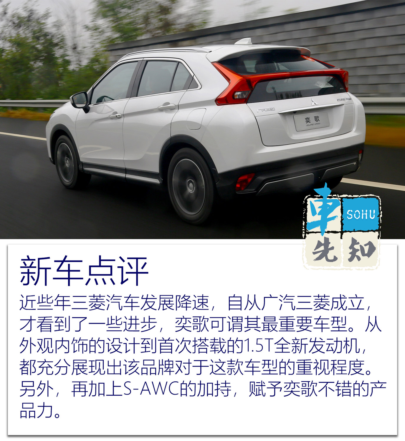 國產(chǎn)三級，勵(lì)志之旅中的自信與成就探尋之路