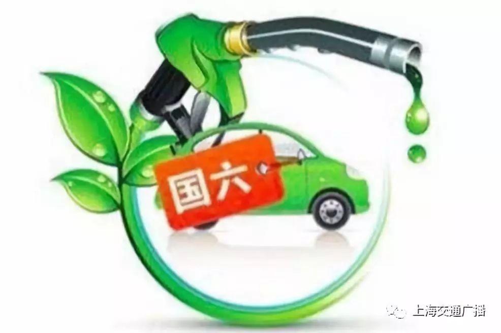 最新滬牌引領高科技革新之旅，感受未來生活的無限魅力