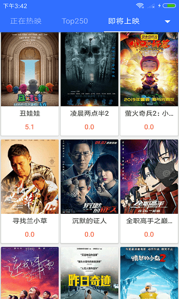 最新不卡影院，觀影新時代，體驗新標桿