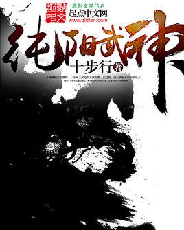 第3頁