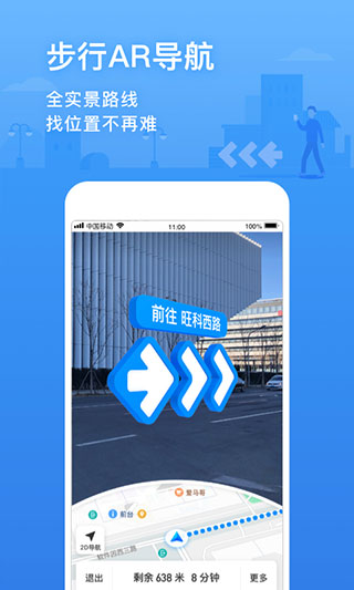 辦公打印