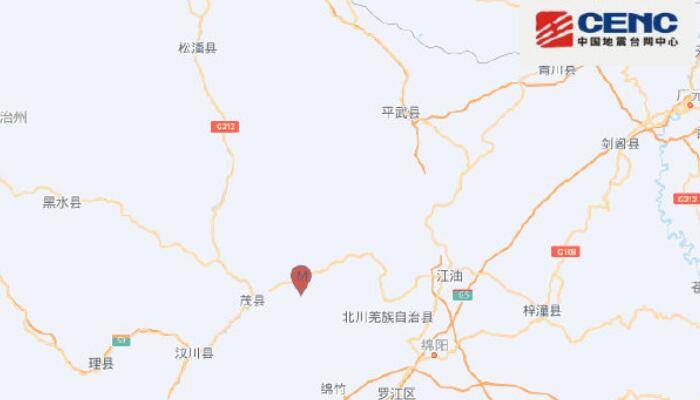 四川地震最新動態(tài)及應對指南，如何獲取地震信息并作出有效應對